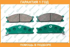 ������� G-Brake / GP01063 �������� 12 ��� GP01063 ����