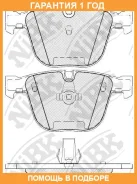 ������� ������ NIBK / PN0326 �������� 12 ��� PN0326 ����