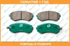 ������� G-Brake / GP01116 �������� 12 ��� GP01116 ����