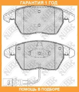 ������� ��������� �������� NIBK / PN0348W �������� 12 ��� PN0348W ����