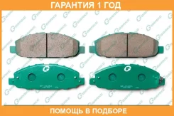 ������� G-Brake / GP01253 �������� 12 ��� GP01253 ����