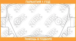 ������� ��������� �������� NIBK / PN0349 �������� 12 ��� PN0349 ����