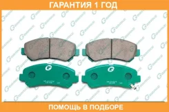 ������� G-Brake / GP01276 �������� 12 ��� GP01276 ����