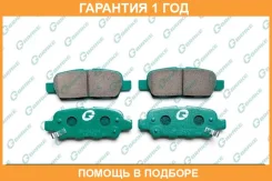 ������� G-Brake / GP01244 �������� 12 ��� GP01244 ����
