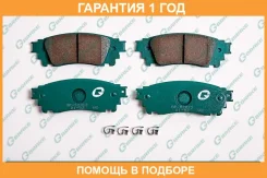 ������� G-Brake / GP02013 �������� 12 ��� GP02013 ����