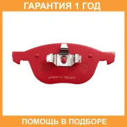 ������� ��������� �������� ����� NIBK / PN0365S �������� 12 ��� PN0365S ����