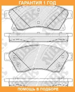 ������� ��������� �������� NIBK / PN0391 �������� 12 ��� PN0391 ����