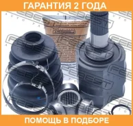 ���� ���������� ����� Febest / 1211SOL2WD �������� 24 ��� 1211SOL2WD ����