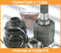 ���� ���������� Febest / 1211SD11MT �������� 24 ��� 1211SD11MT ����