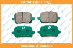 ������� G-Brake / GP02166 �������� 12 ��� GP02166 ����