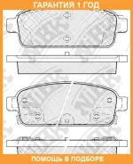 ������� ��������� �������� NIBK / PN0392 �������� 12 ��� PN0392 ����
