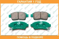 ������� G-Brake / GP02174 �������� 12 ��� GP02174 ����
