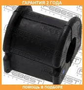 ������ Febest / Tsbnze124F �������� 24 ��� TSBNZE124F ����