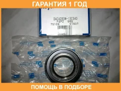 ��������� ������� ������ ����� ������� KOYO / DAC4280W13CS40 �������� 12 ��� DAC4280W13CS40 ����