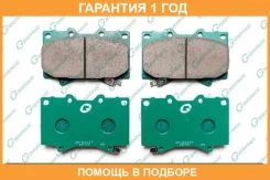 ������� G-Brake / GP02177 �������� 12 ��� GP02177 ����