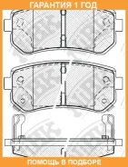 ������� ��������� �������� NIBK / PN0436 �������� 12 ��� PN0436 ����