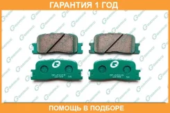 ������� G-Brake / GP02219 �������� 12 ��� GP02219 ����