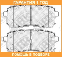 ������� ��������� �������� NIBK / PN0457 �������� 12 ��� PN0457 ����