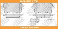 ������� ������ NIBK / PN0478W �������� 12 ��� PN0478W ����