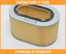 ������ ��������� Green Filter / LF0258 �������� 12 ��� LF0258 ����