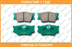 ������� G-Brake / GP02269 �������� 12 ��� GP02269 ����