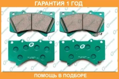 ������� G-Brake / GP02278 �������� 12 ��� GP02278 ����