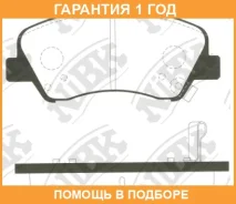 ������� ��������� �������� NIBK / PN0537 �������� 12 ��� PN0537 ����