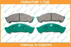 ������� G-Brake / GP04041 �������� 12 ��� GP04041 ����