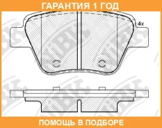 ������� ��������� �������� NIBK / PN0550 �������� 12 ��� PN0550 ����