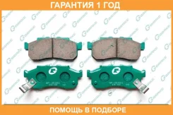 ������� G-Brake / GP05083 �������� 12 ��� GP05083 ����