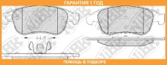 ������� ��������� �������� NIBK / PN0551 �������� 12 ��� PN0551 ����