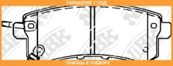 ������� ��������� �������� NIBK / PN0554 �������� 12 ��� PN0554 ����