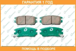 ������� G-Brake / GP06054 �������� 12 ��� GP06054 ����