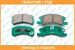 ������� G-Brake / GP06100 �������� 12 ��� GP06100 ����