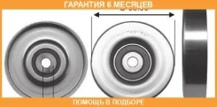 �������� ����� KOYO / PU108813RMXW1 �������� 6 ��� PU108813RMXW1 ����