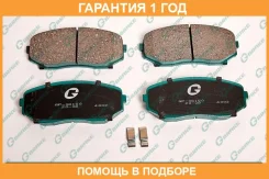 ������� G-Brake / GP06160 �������� 12 ��� GP06160 ����