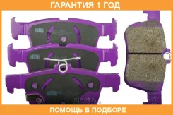 ������� ��������� �������� NIBK / PN0666 �������� 12 ��� PN0666 ����