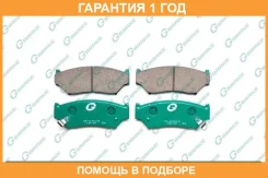 ������� G-Brake / GP09019 �������� 12 ��� GP09019 ����