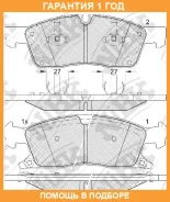 ������� ��������� �������� NIBK / PN0833 �������� 12 ��� PN0833 ����
