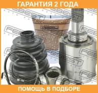 ���� ���������� ����� Febest / 1211I30LH �������� 24 ��� 1211I30LH ����