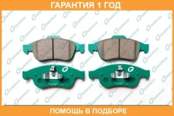 ������� G-Brake / GP21002 �������� 12 ��� GP21002 ����