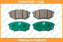 ������� G-Brake / GP11299 �������� 12 ��� GP11299 ����