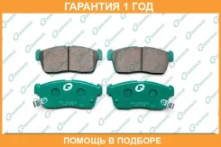 ������� G-Brake / GP09029 �������� 12 ��� GP09029 ����