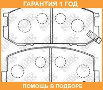 ������� ��������� �������� NIBK / PN1217 �������� 12 ��� PN1217 ����