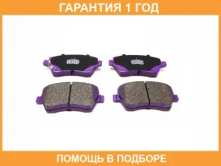 ������� ��������� �������� NIBK / PN1224 �������� 12 ��� PN1224 ����