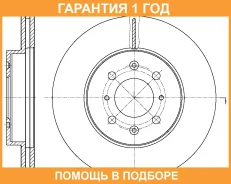 ���� ��������� ������������� G-Brake / GR20605 �������� 12 ��� GR20605 ����