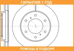 ���� ��������� ������������� G-Brake / GR20743 �������� 12 ��� GR20743 ����