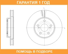 ���� ��������� ������������� G-Brake / GR20897 �������� 12 ��� GR20897 ����