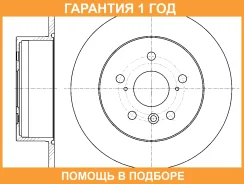 ���� ��������� G-Brake / GR01758 �������� 12 ��� GR01758 ����