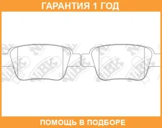 ������� ��������� �������� NIBK / PN1239 �������� 12 ��� PN1239 ����